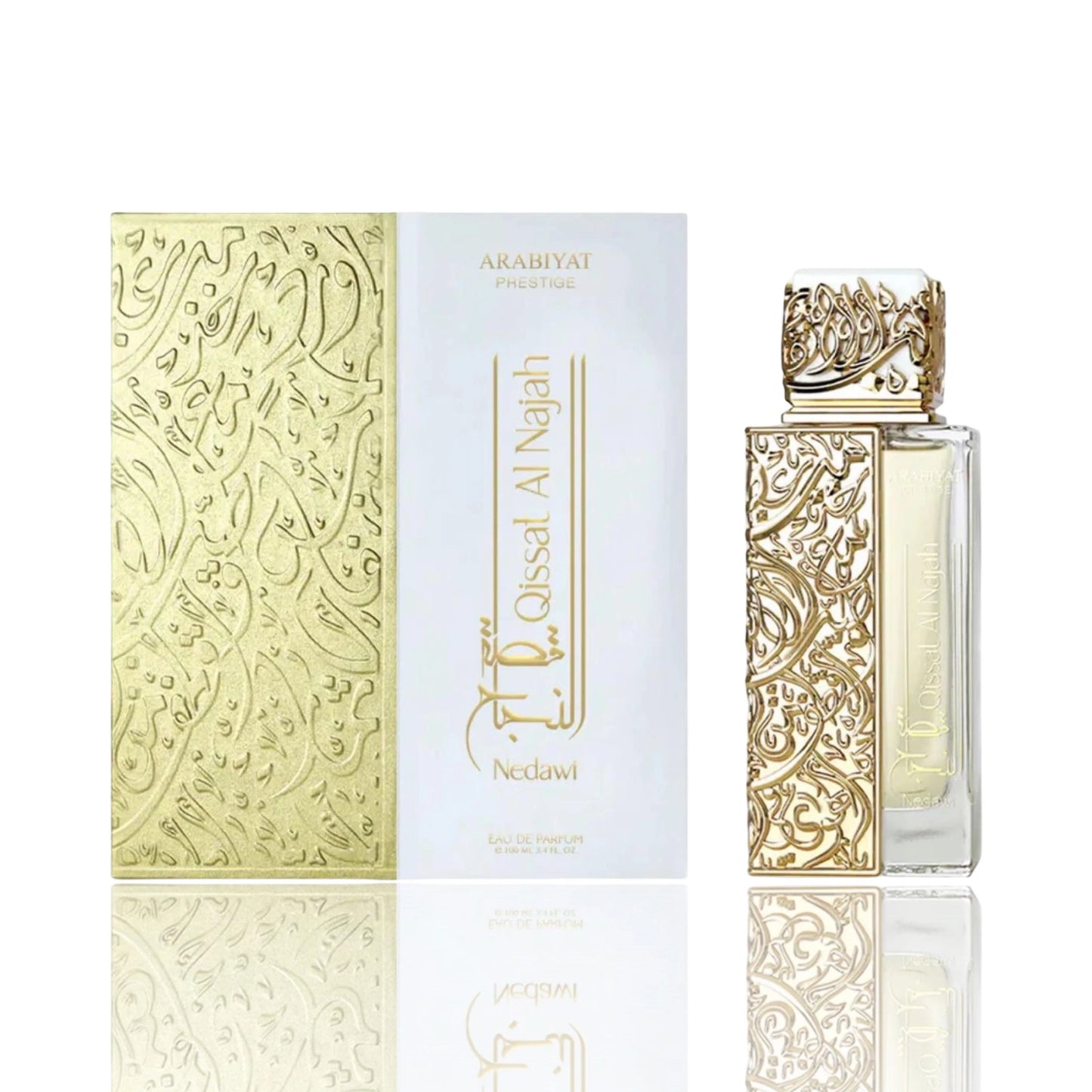 Arabiyat Prestige - Qissat Al Najah Nedawi